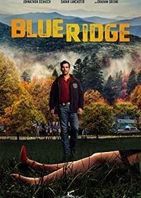 Блю Ридж (2020) Blue Ridge
