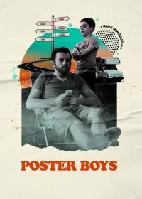 Дяди тоже люди (2020) Poster Boys
