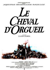 Конь гордыни (1980) Le cheval d'orgueil