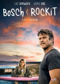 Бош и Рокит (2022) Bosch & Rockit