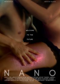 Нано (2017) Nano