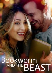 Книжный червь и Чудовище (2021) Bookworm and the Beast