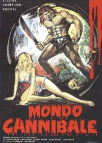 Белая богиня каннибалов (1980) Mondo cannibale
