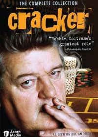 Метод Крекера (1993) Cracker
