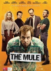 Мул (2014) The Mule