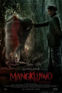Мангкудживо / Mangkujiwo (2020)