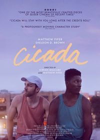 Цикада (2020) Cicada