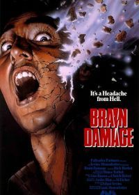 Повреждение мозга (1987) Brain Damage