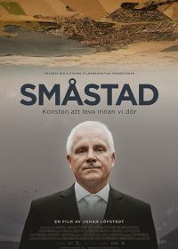 Маленький город (2017) Småstad