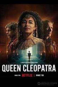 Королева Клеопатра / Queen Cleopatra (2023)