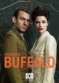 Операция «Буффало» (2020) Operation Buffalo