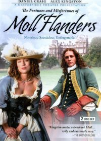 Успехи и неудачи Молл Фландерс (1996) The Fortunes and Misfortunes of Moll Flanders