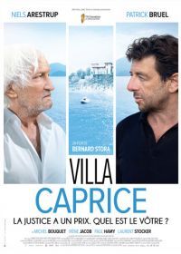 Вилла "Каприз" (2020) Villa Caprice