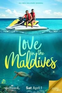 Любовь на Мальдивах / Love in the Maldives (2023)