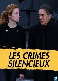 Безмолвные преступления (2017) Les crimes silencieux