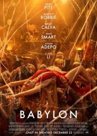 Вавилон (2022) Babylon