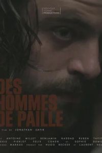 Шестёрки / Des hommes de paille (2021)