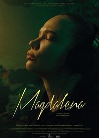 Магдалена (2021) Magdalena