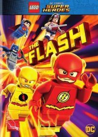 Лего: Флэш (2018) Lego DC Comics Super Heroes: The Flash