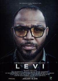 Ливай (2019) Levi
