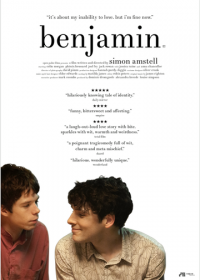 Бенджамин (2018) Benjamin