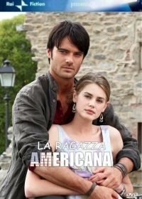 Американская девочка (2011) La ragazza americana