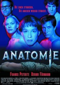 Анатомия (2000) Anatomie