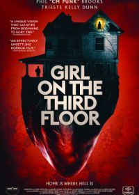 Девушка с третьего этажа (2019) Girl on the Third Floor