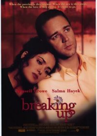 На грани разрыва (1997) Breaking Up