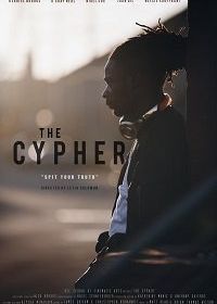 Сайфер (2020) The Cypher
