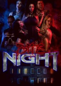 Другой мир: ночь вампиров (2022) Bite Night