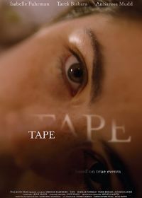 Пленка (2020) Tape