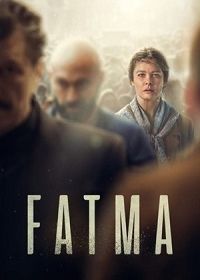 Фатма (2021) Fatma
