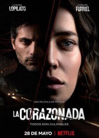 Предчувствие (2020) La Corazonada