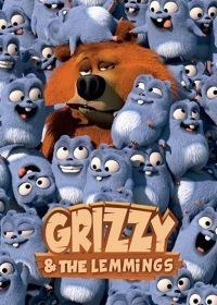 Гриззи и лемминги (2017) Grizzy and the Lemmings