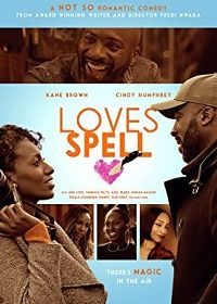Любовные чары (2020) Loves Spell