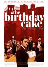 Мафия: Смертельная игра (2021) The Birthday Cake