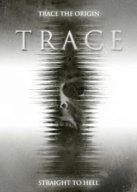 След (2015) Trace