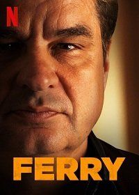 Ферри (2021) Ferry
