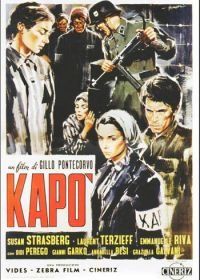 Капо (1960) Kapò