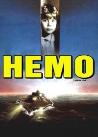 Немо (1984) Nemo