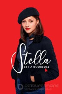 Стелла влюблена / Stella est amoureuse (2022)