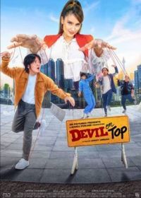 Дьявол в топе (2021) Devil on Top