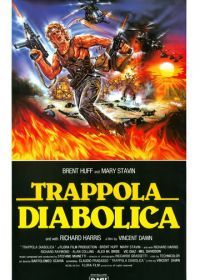 Отряд коммандо 2 (1988) Trappola diabolica / Strike Commando 2