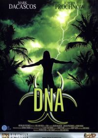 Генозавр (1996) DNA