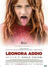 Прощай, Леонора (2022) Leonora addio
