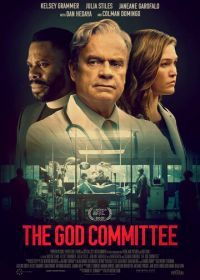Комитет Бога (2021) The God Committee