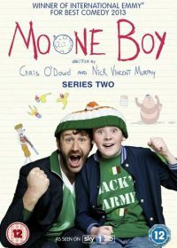 Малыш Мун (2012) Moone Boy