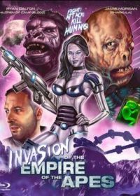 Вторжение империи обезьян (2021) Invasion of the Empire of the Apes