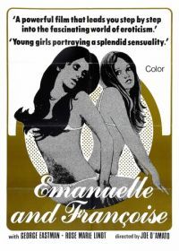 Эммануэль и Француаза, сестрички (1975) Emanuelle e Françoise (Le sorelline)